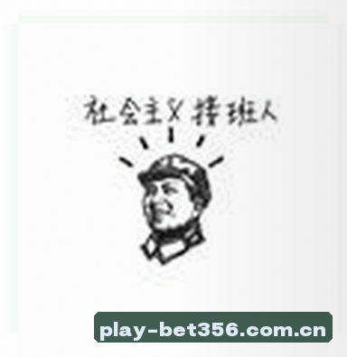 张伟