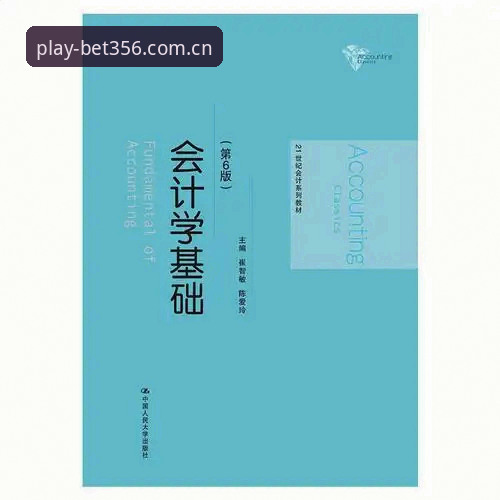 Bet356官方版本哪个好 Bet356官方版本哪个好?技术评测员带你逐项对比分析