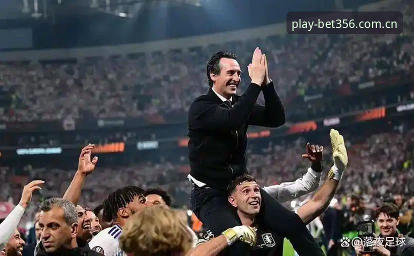 欧联杯决赛深度复盘教程：埃梅里五冠传奇与Bet356安卓安装观赛指南